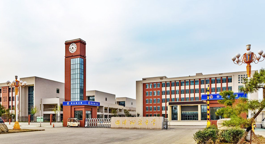 校园一键报警系统设计方案